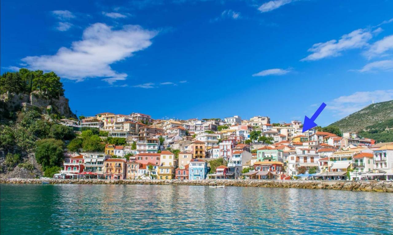 *The Balcony-Luxury Family House In City Center * Parga Luaran gambar